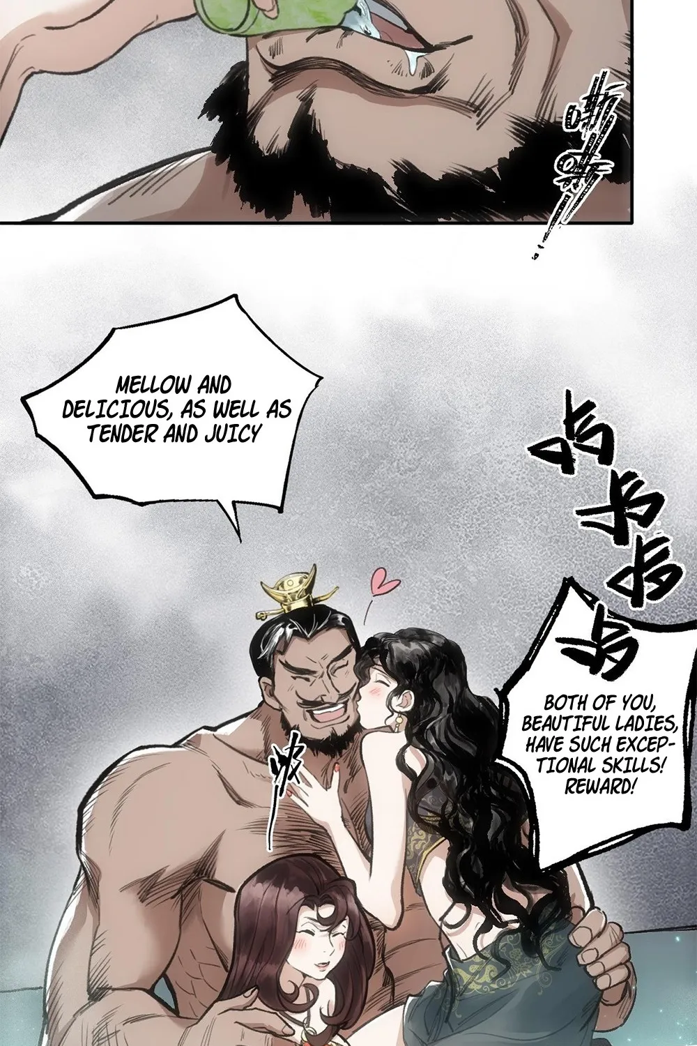 Chapter 1 — page 51