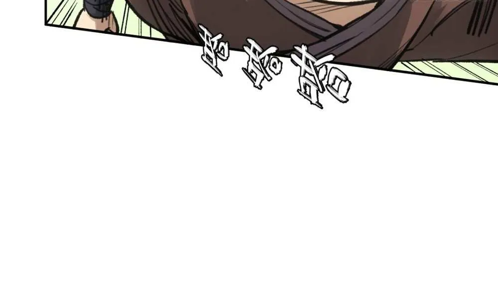 Chapter 12 — page 34