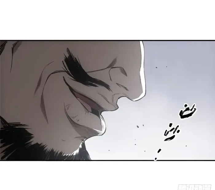 Chapter 15 — page 17