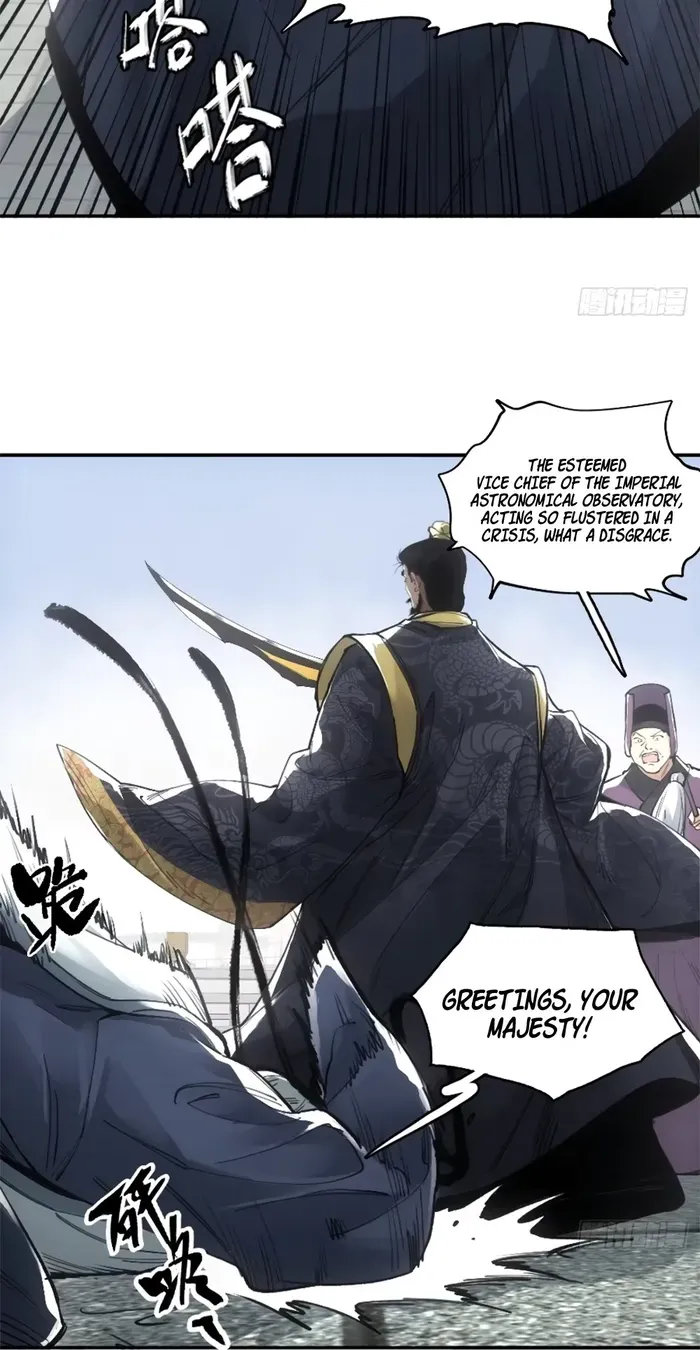 Chapter 15 — page 21