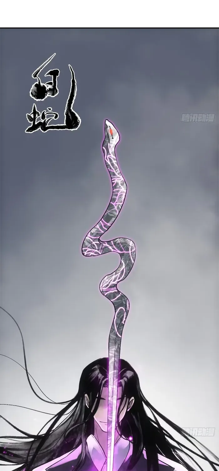 Chapter 15 — page 51