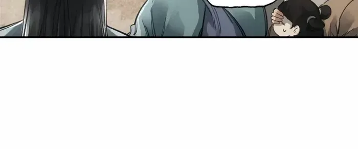 Chapter 17 — page 22