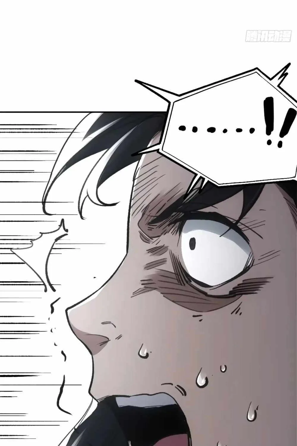 Chapter 18 — page 62