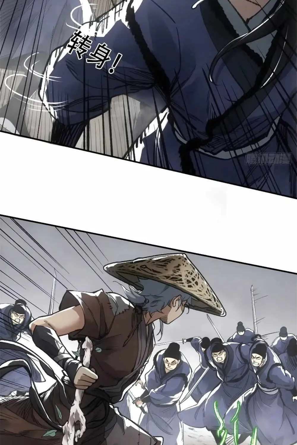 Chapter 18 — page 65