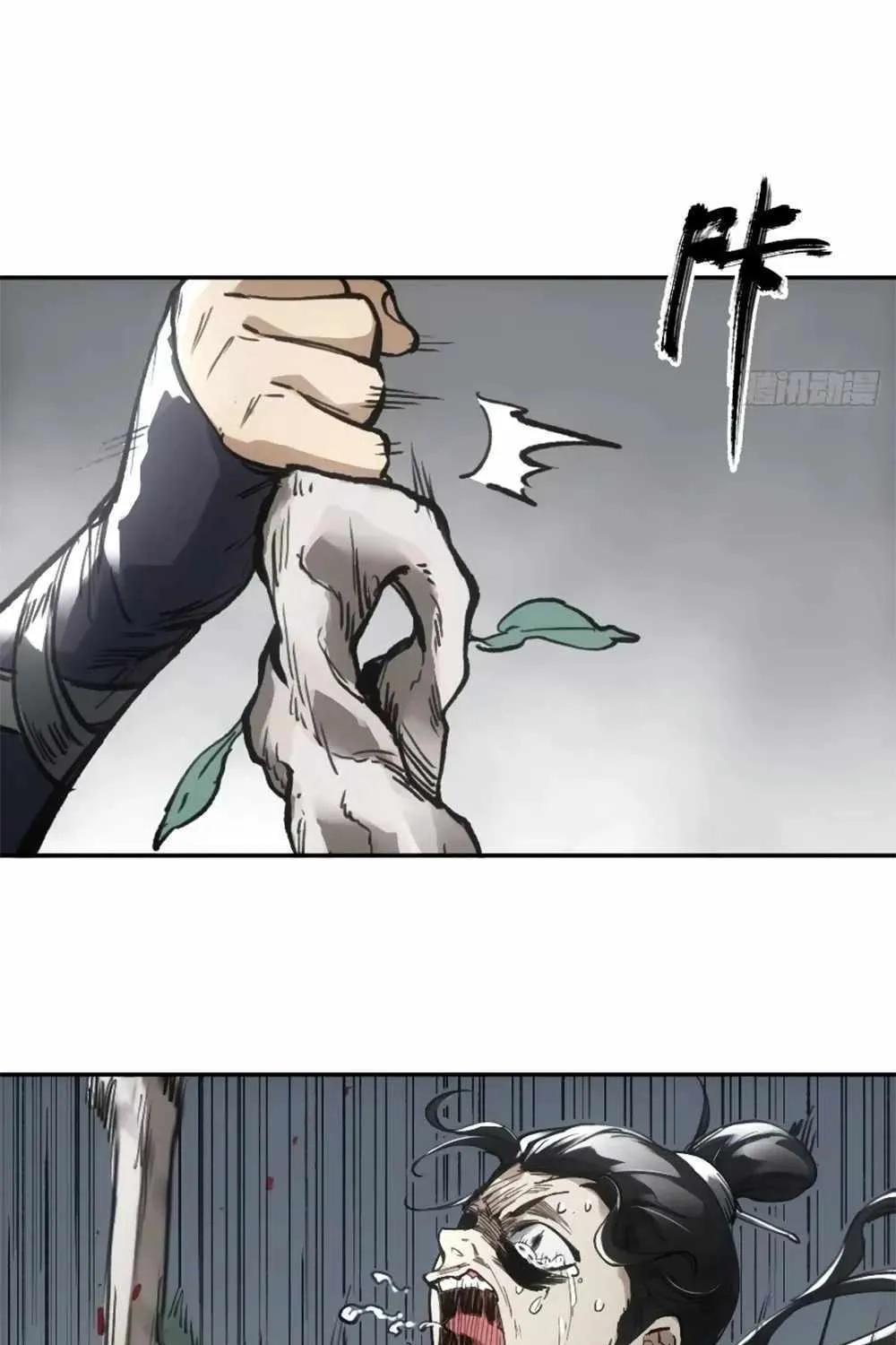 Chapter 18 — page 85