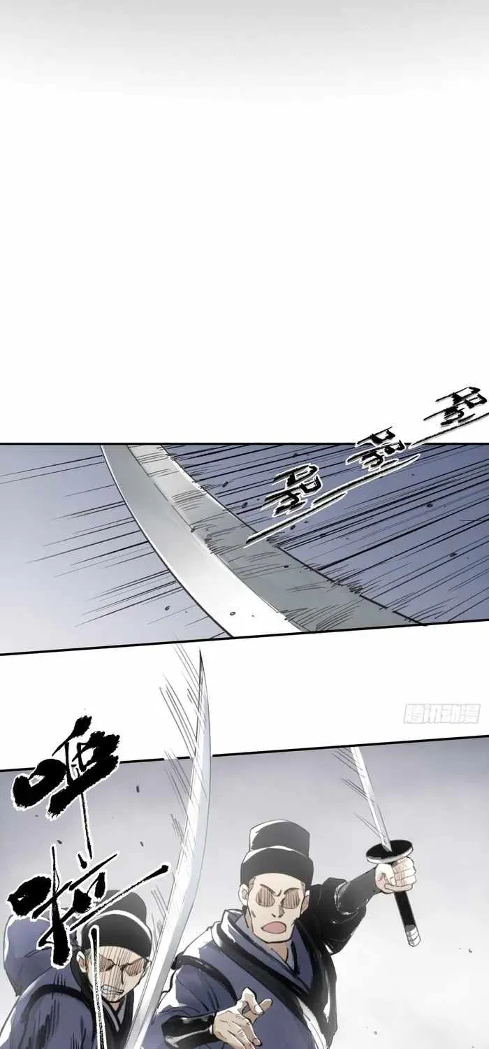 Chapter 19 — page 34