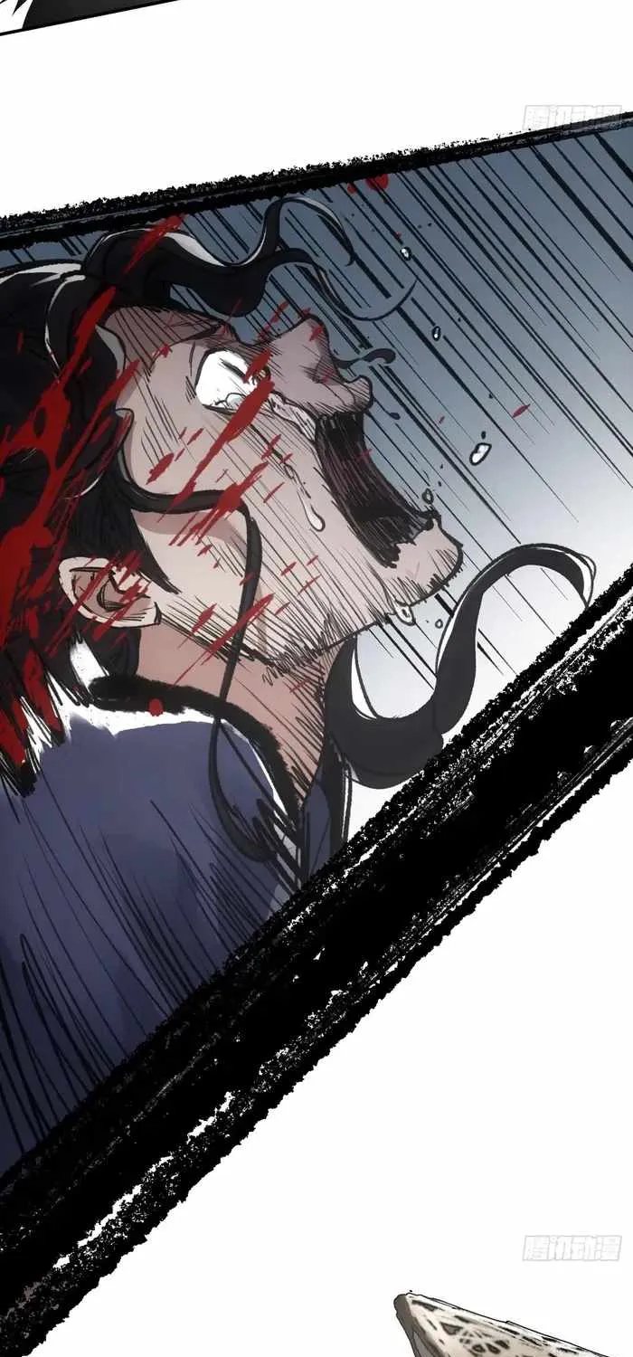 Chapter 19 — page 7