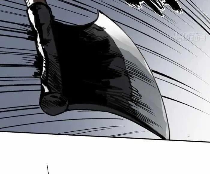 Chapter 20 — page 23