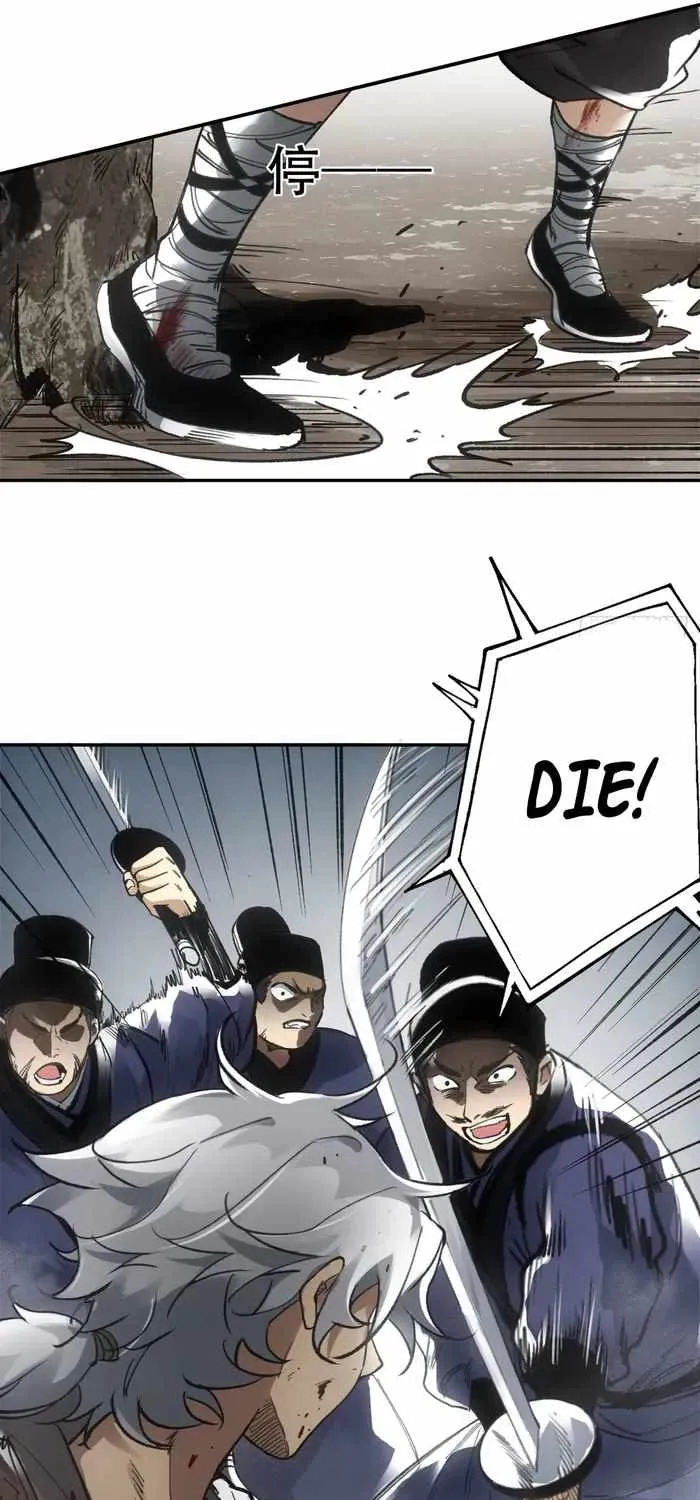 Chapter 20 — page 36
