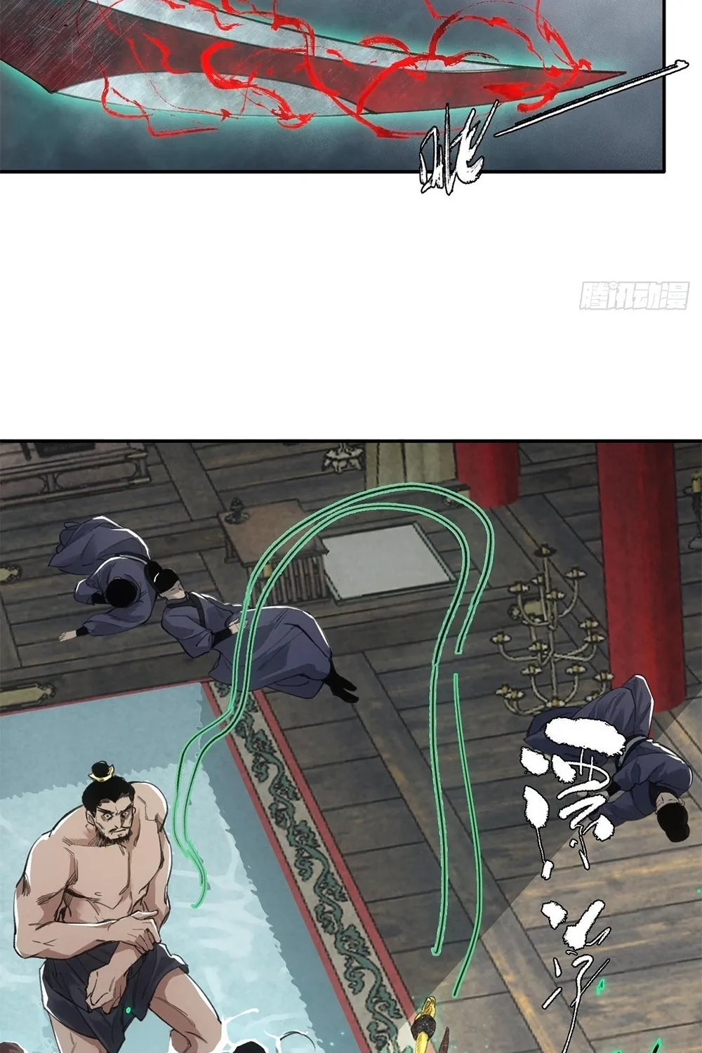 Chapter 3 — page 23