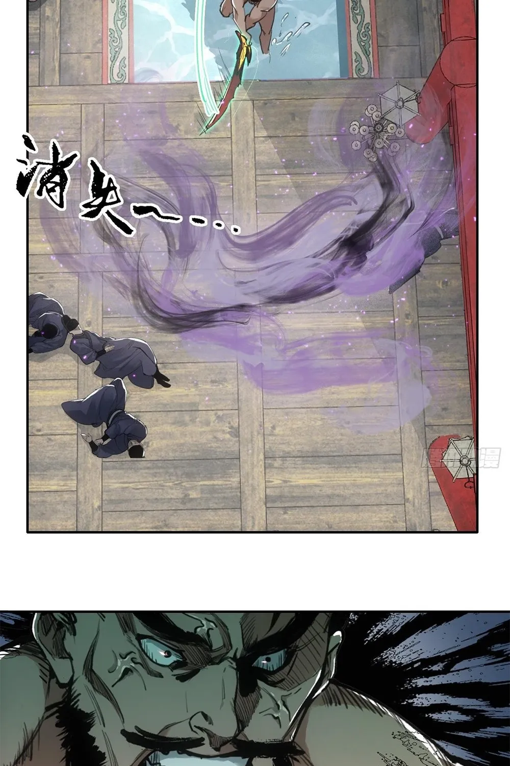 Chapter 3 — page 43