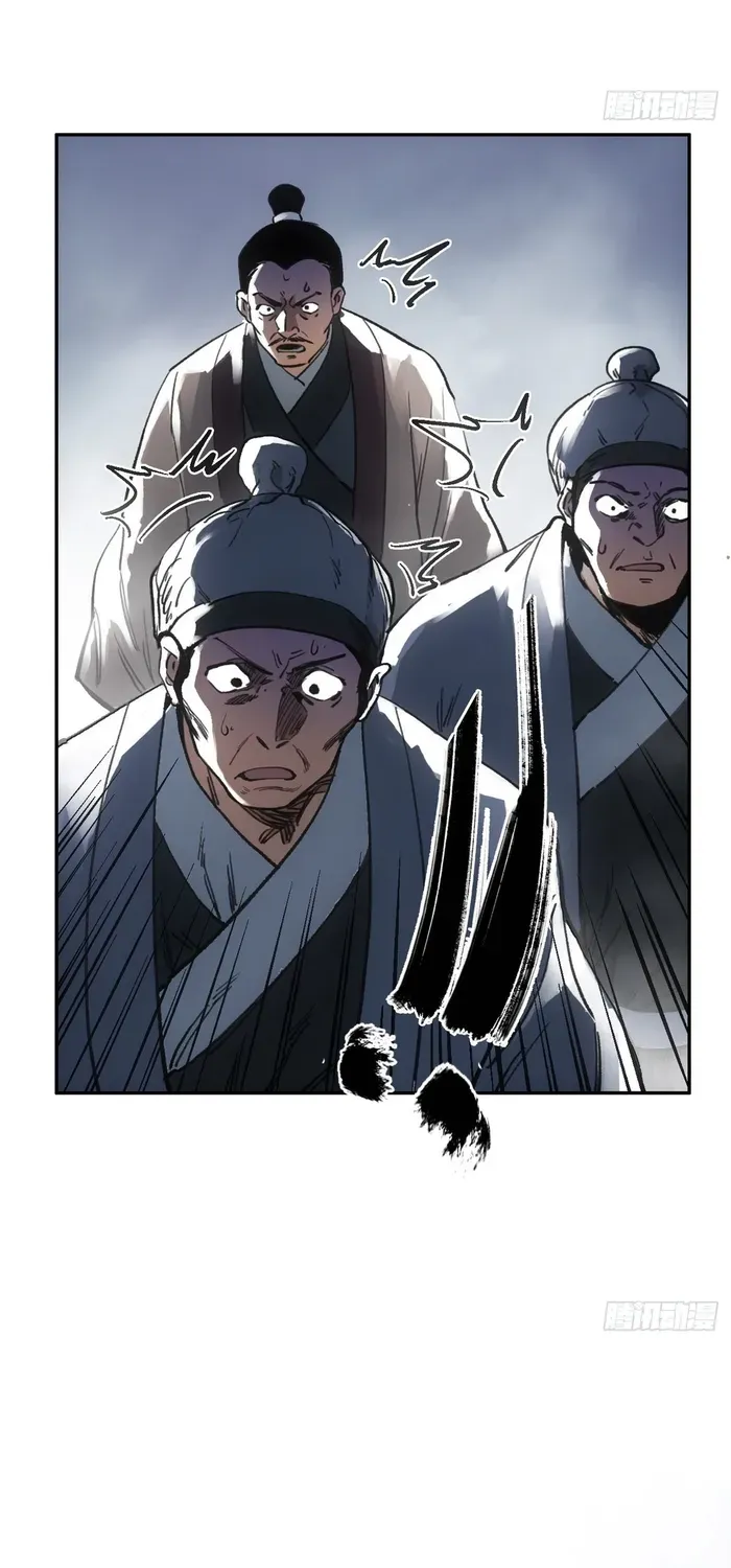 Chapter 21 — page 40