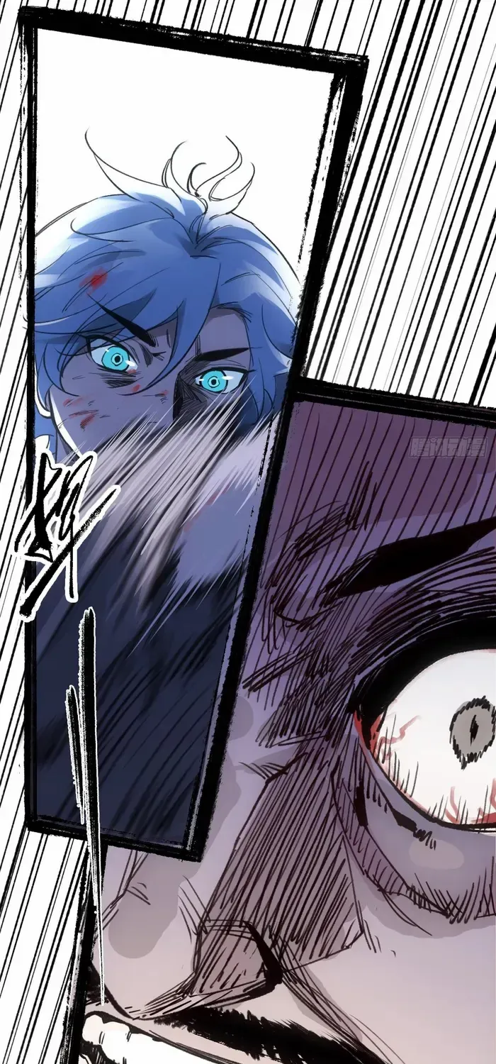 Chapter 21 — page 7
