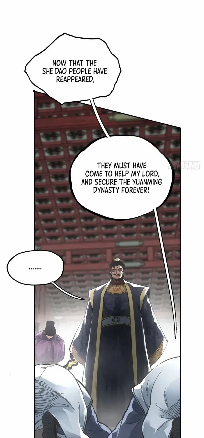 Chapter 22 — page 51