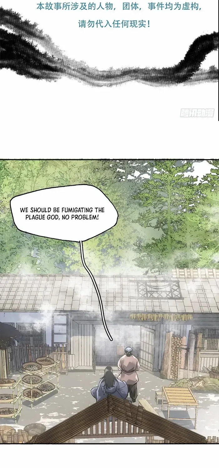 Chapter 25 — page 3
