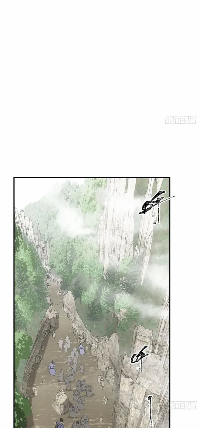 Chapter 26 — page 24