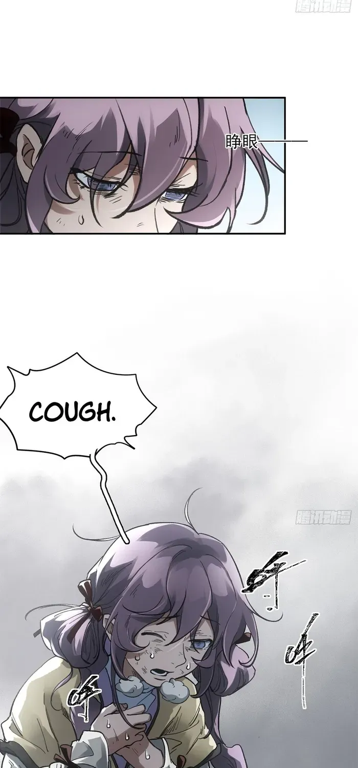 Chapter 26 — page 6