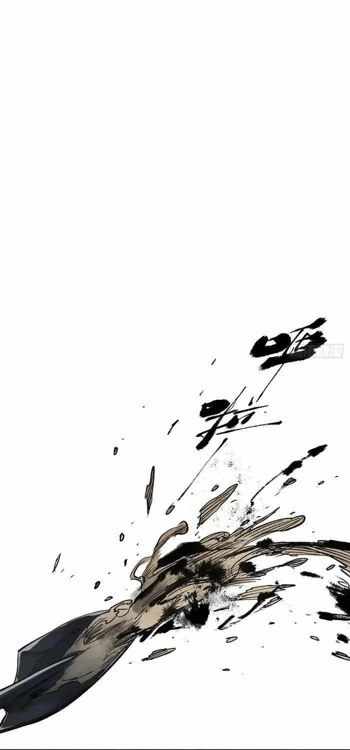 Chapter 29 — page 26