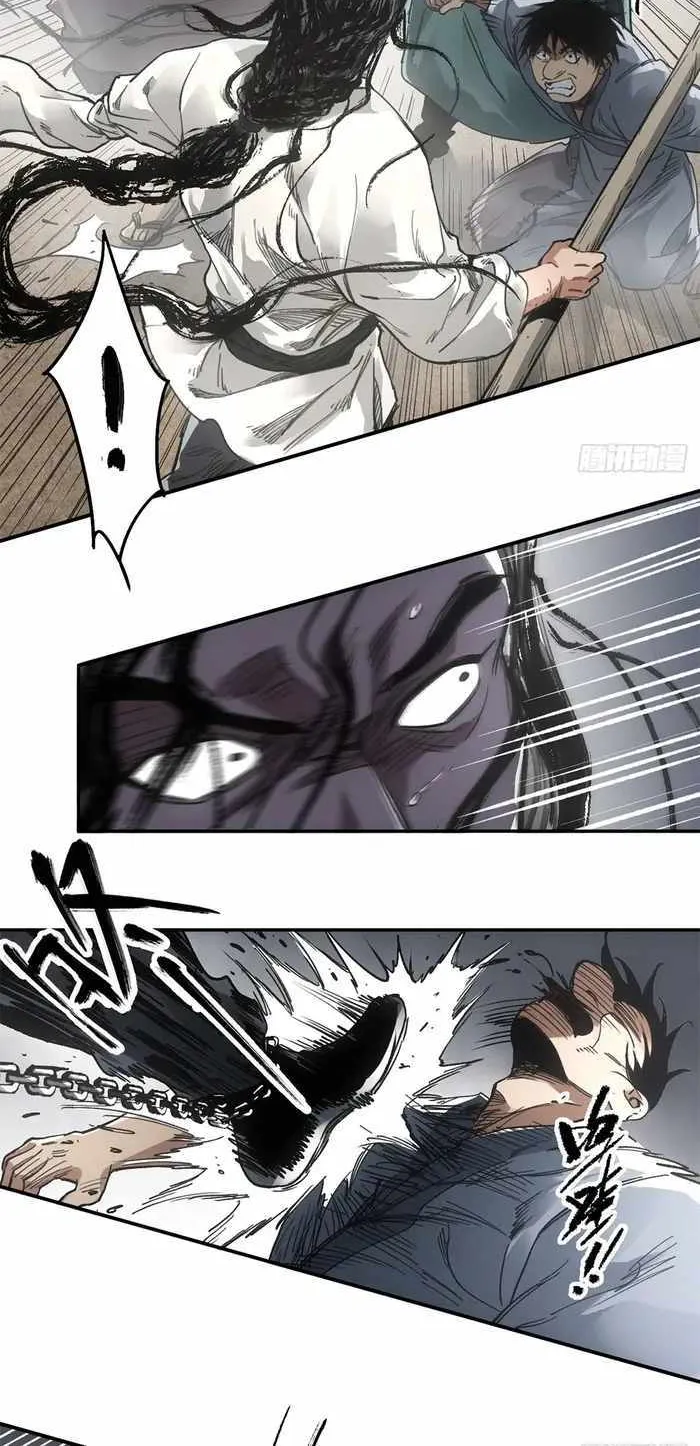 Chapter 29 — page 37
