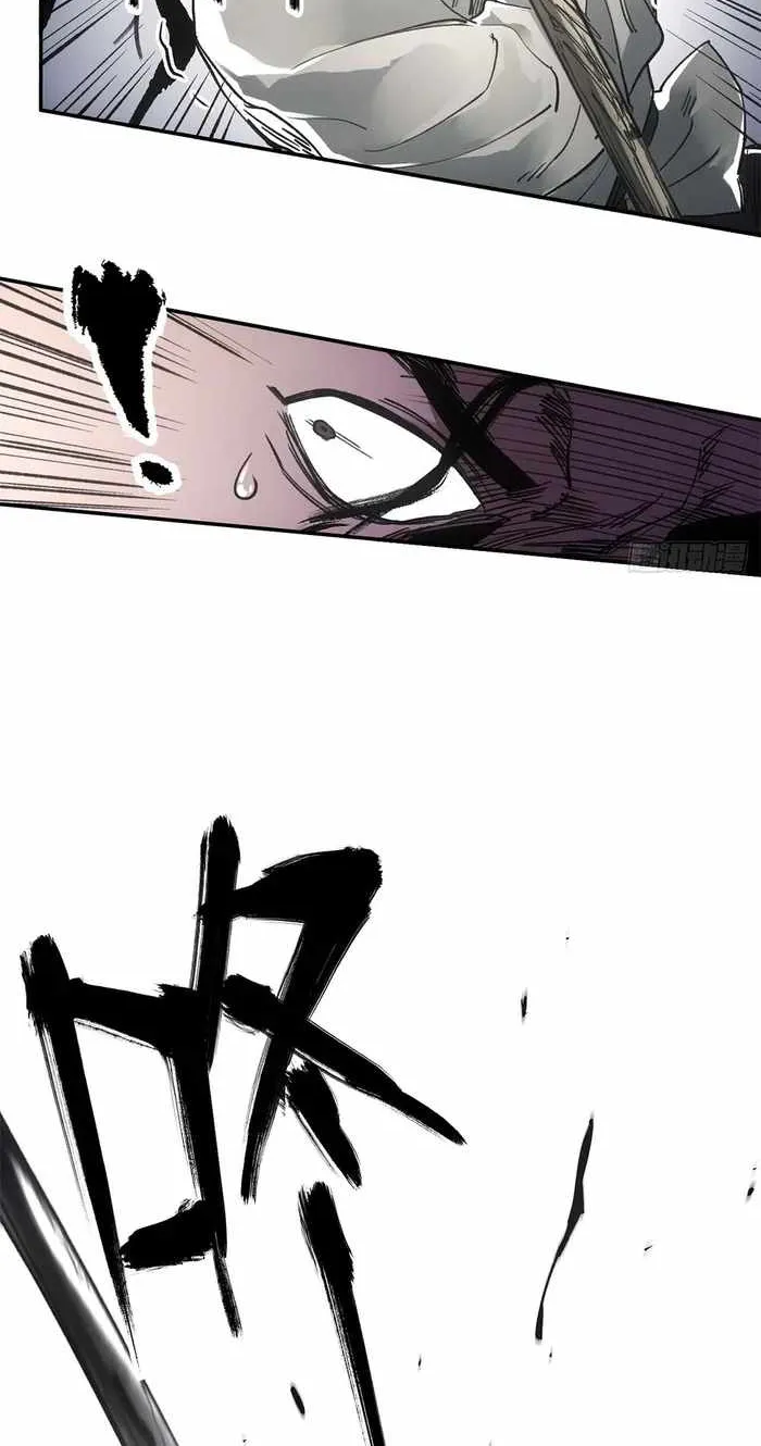 Chapter 29 — page 39