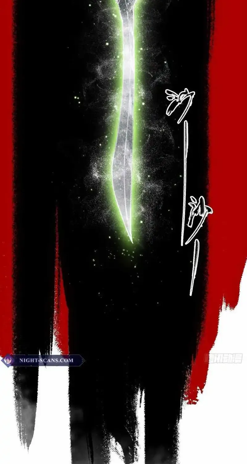 Chapter 30 — page 18