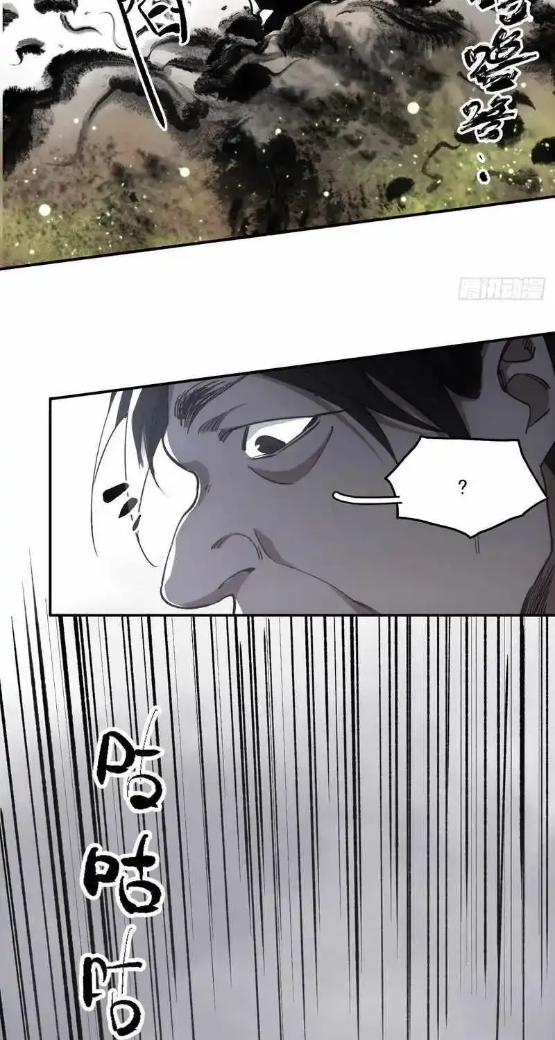 Chapter 30 — page 24