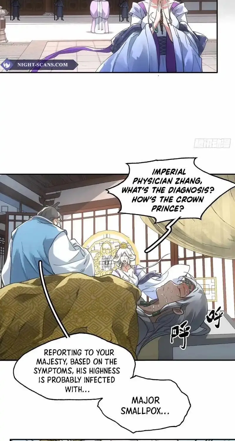 Chapter 31 — page 12