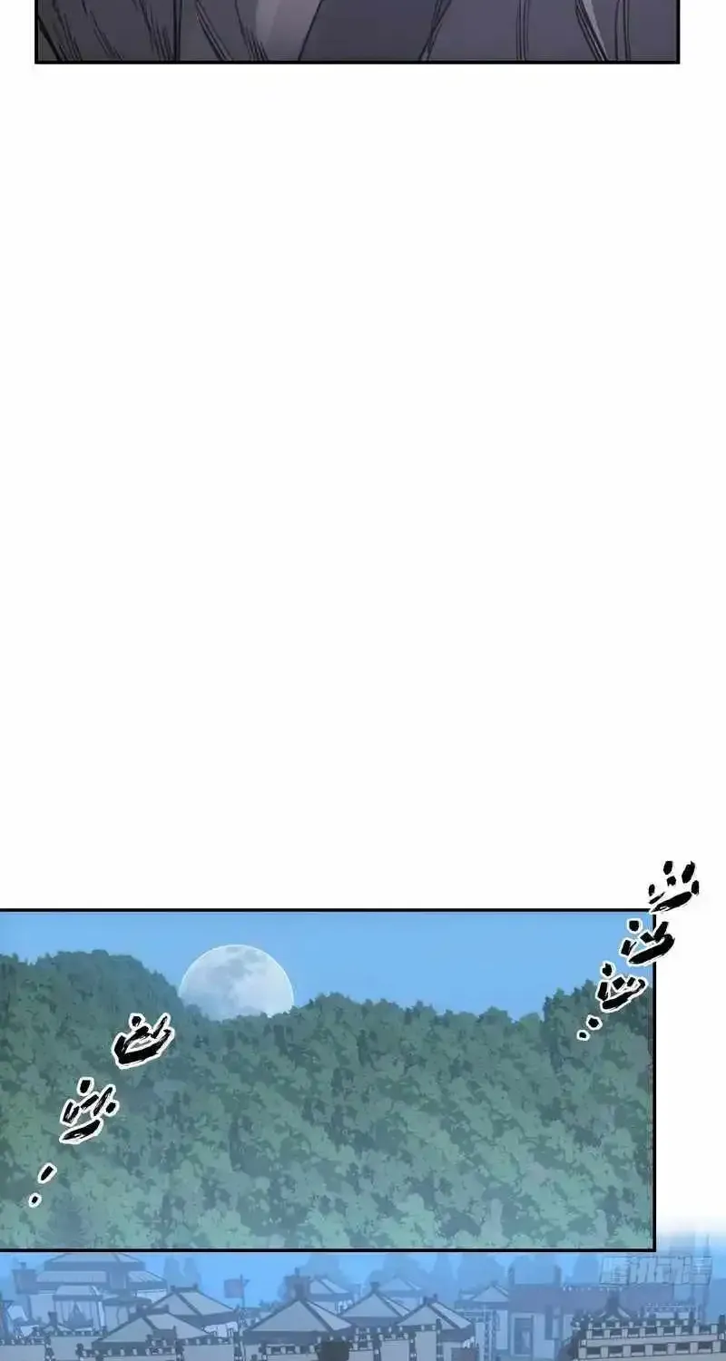 Chapter 36 — page 17