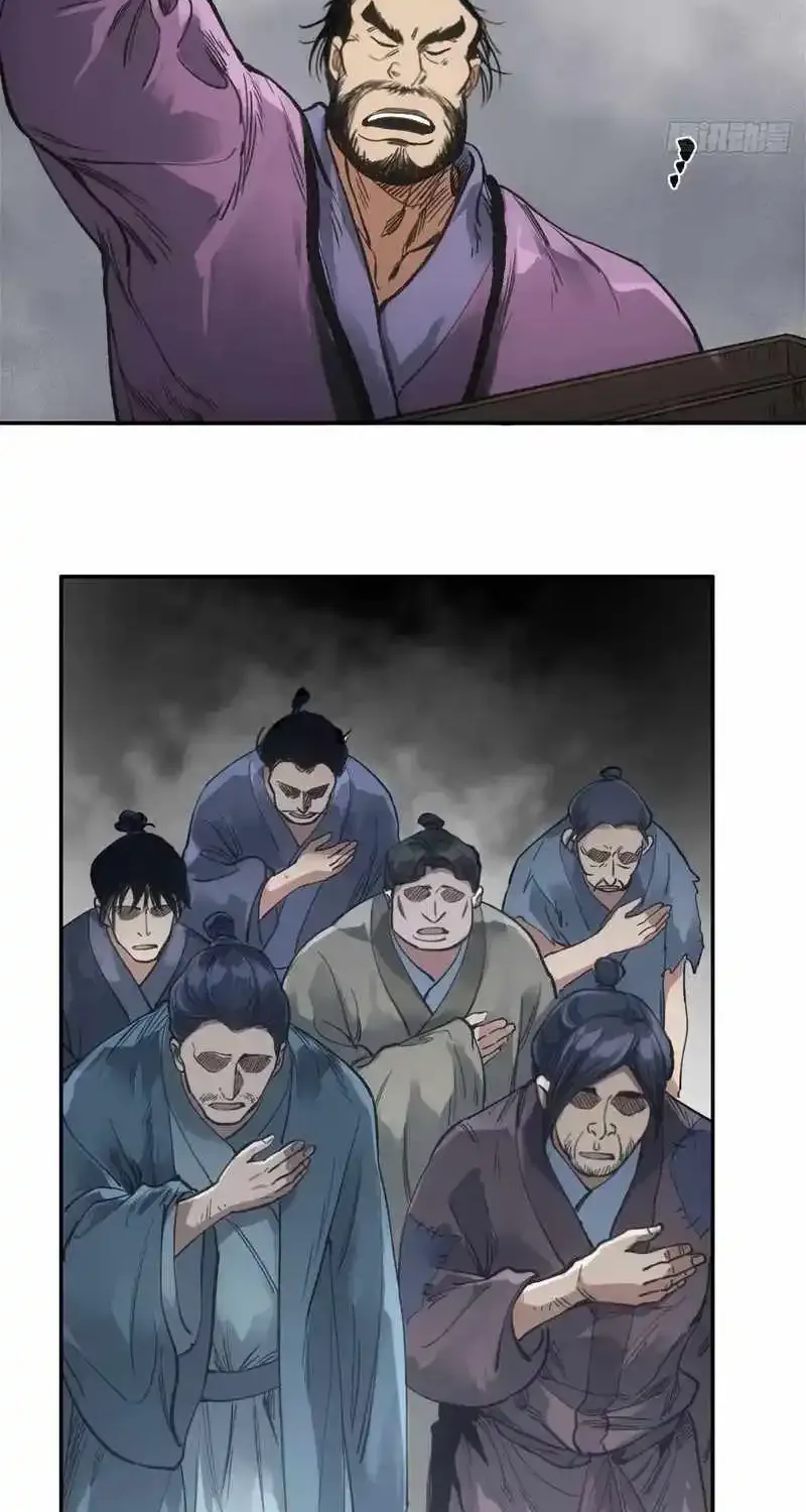 Chapter 36 — page 24