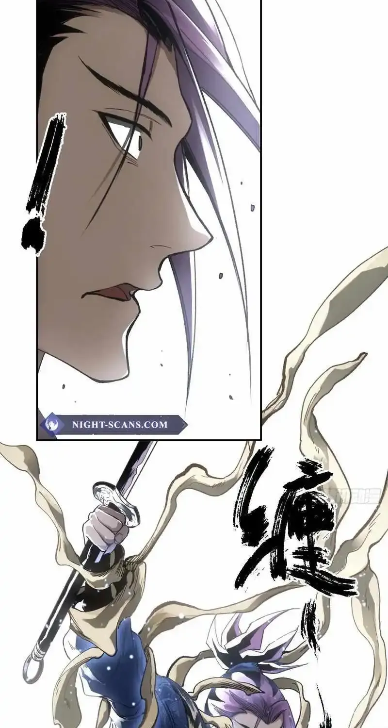 Chapter 38 — page 4