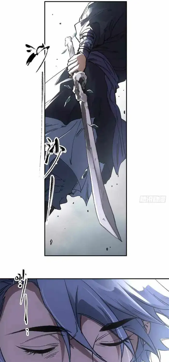 Chapter 39 — page 31