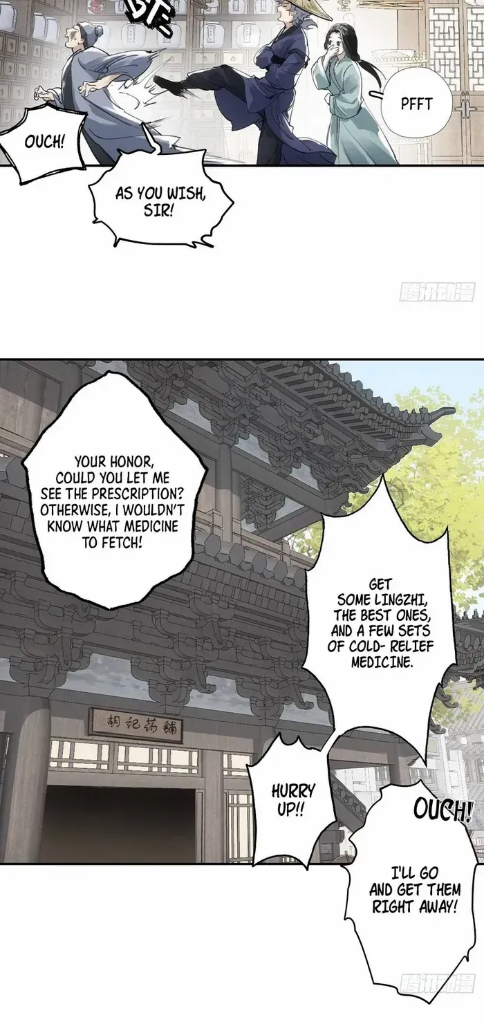 Chapter 6 — page 4