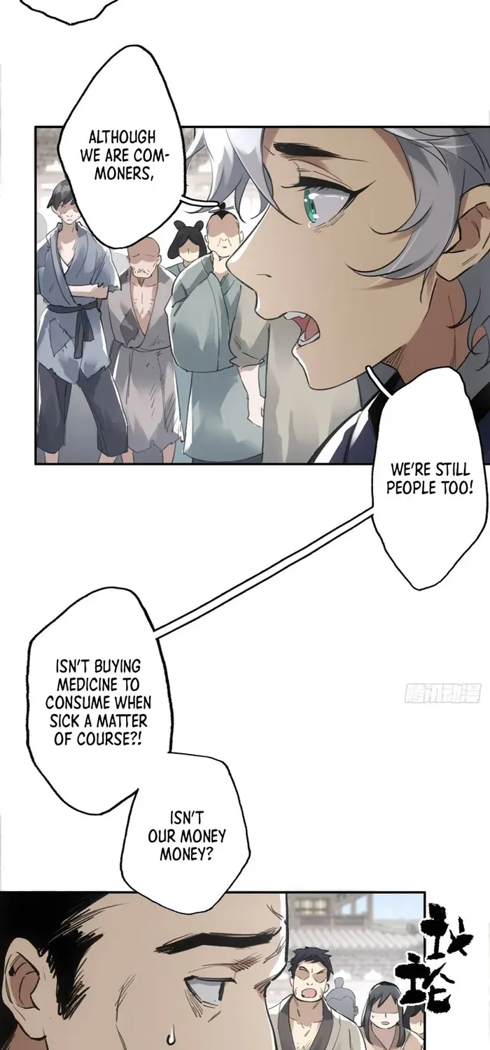 Chapter 7 — page 22