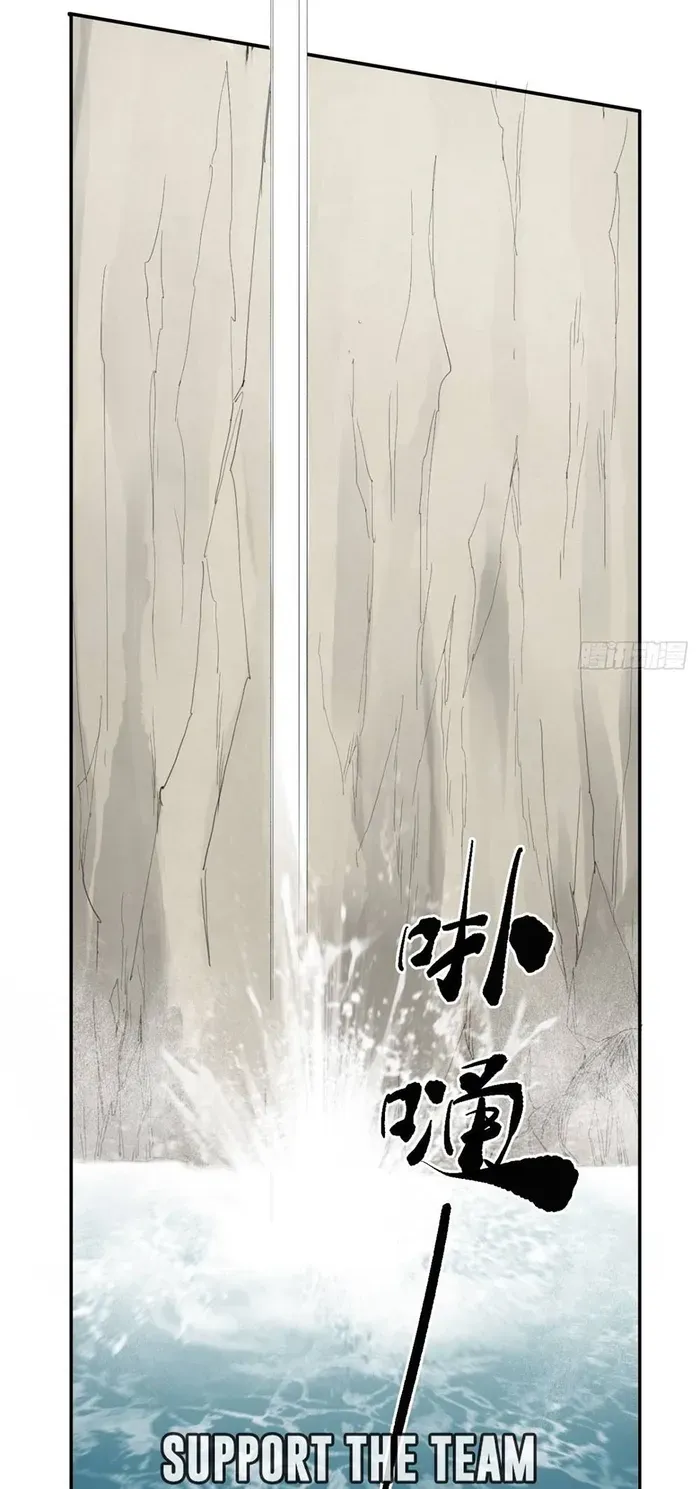 Chapter 8 — page 49