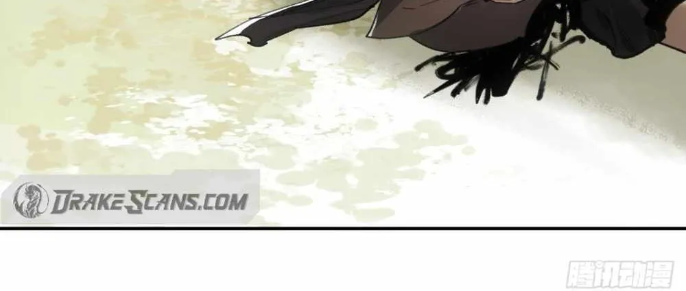 Chapter 9 — page 7