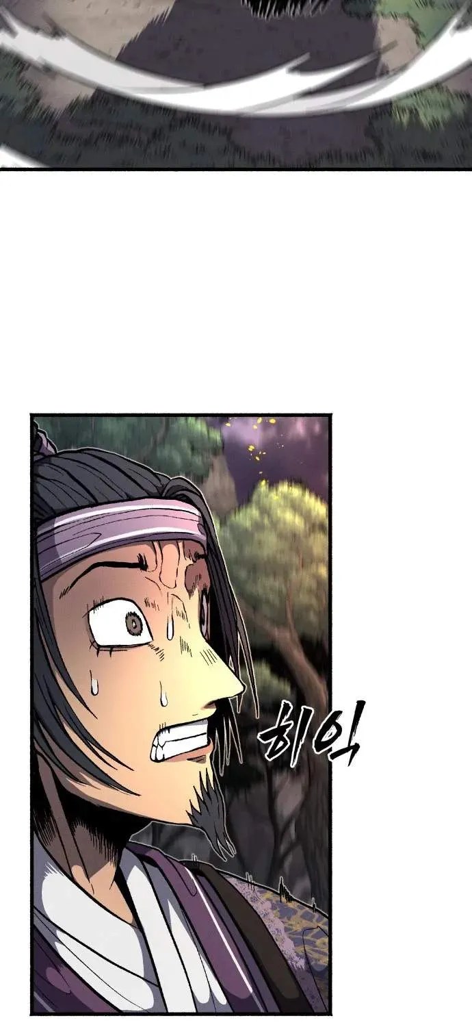 Chapter 2 — page 175