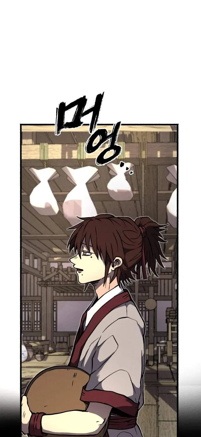 Chapter 2 — page 63