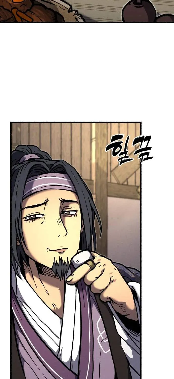 Chapter 2 — page 77