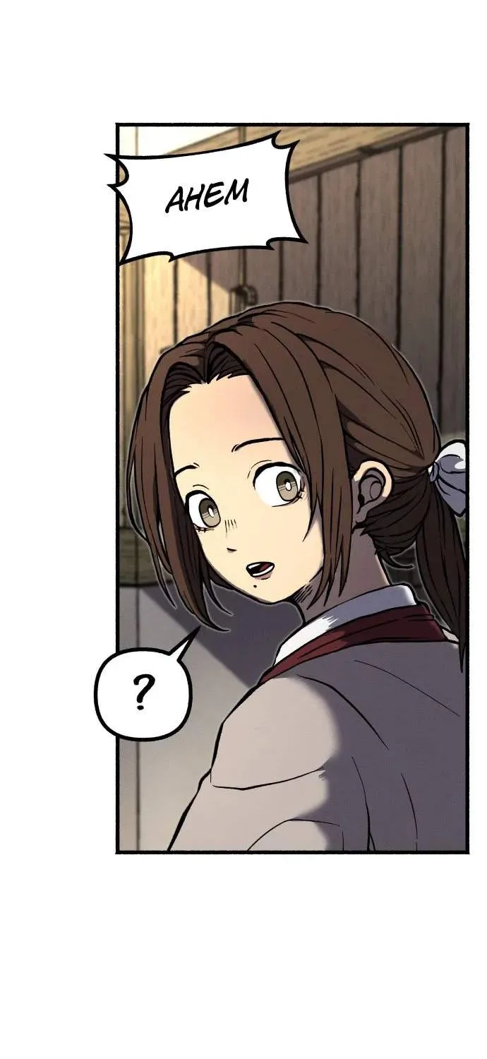 Chapter 2 — page 80