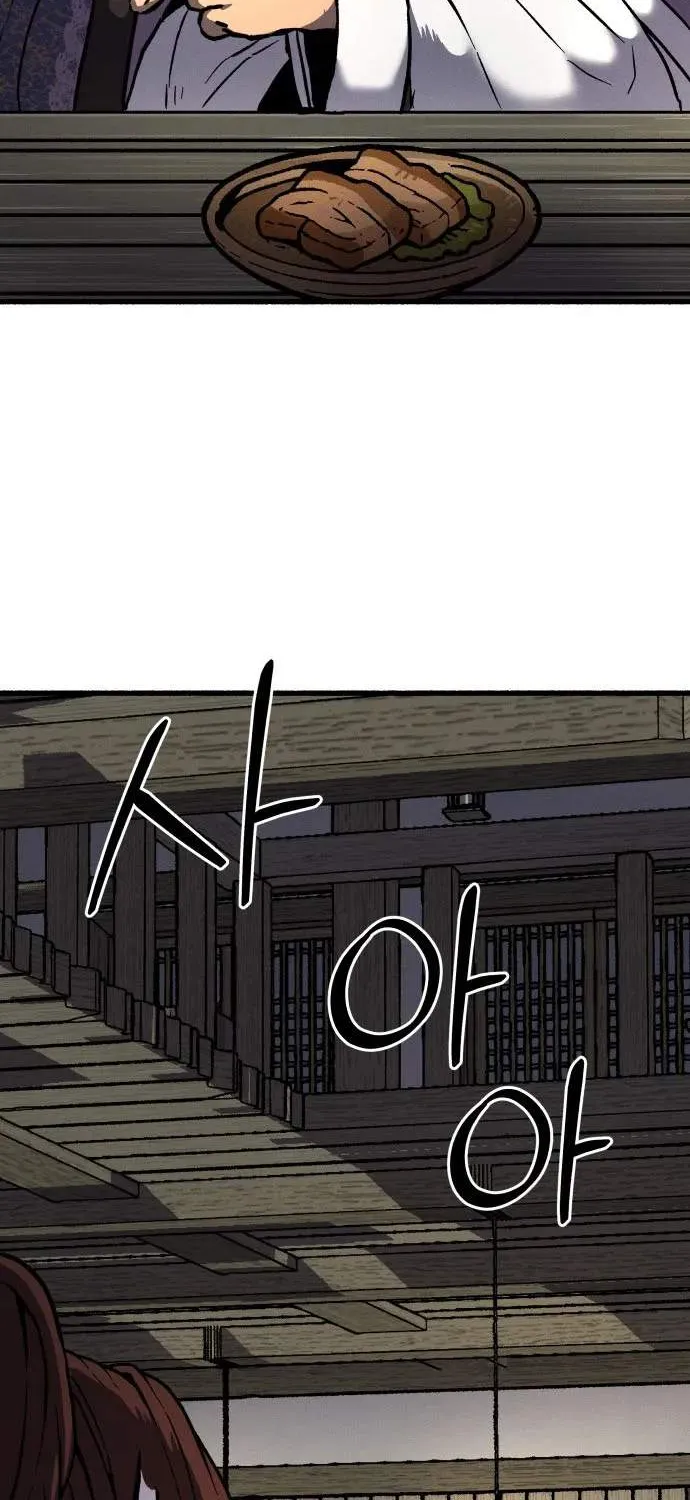 Chapter 2 — page 82