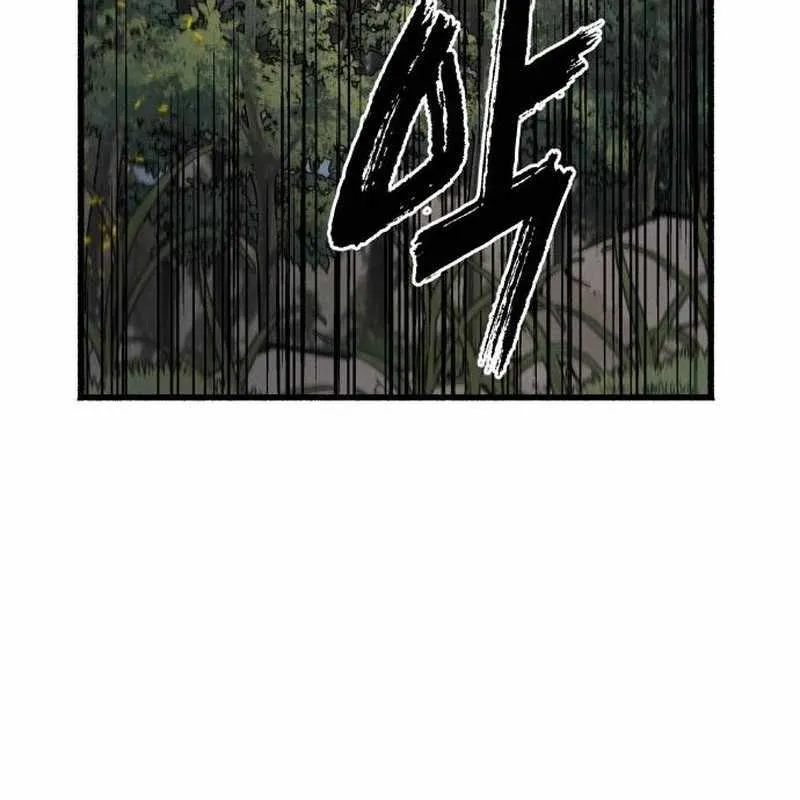 Chapter 3 — page 51