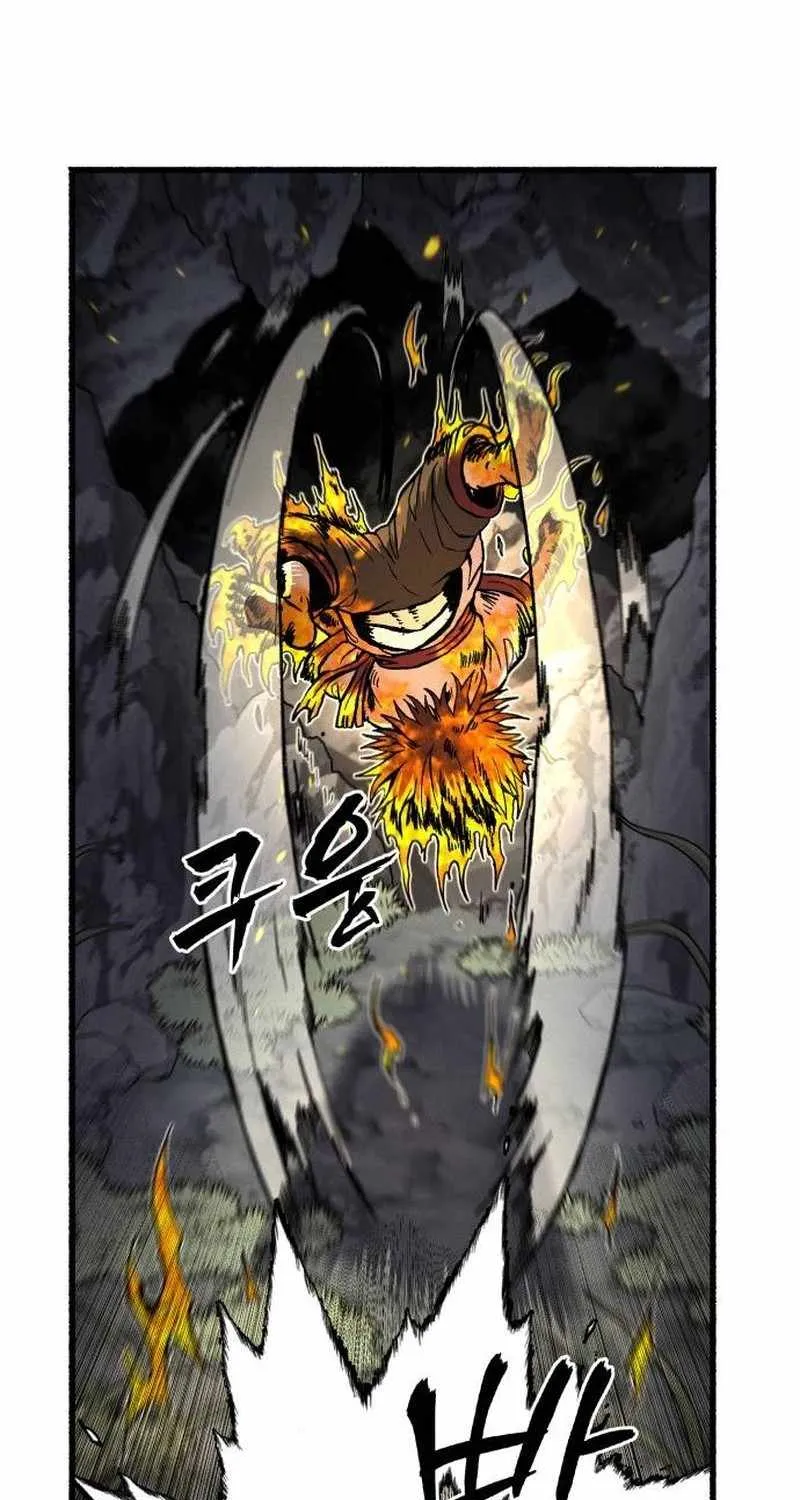 Chapter 3 — page 58