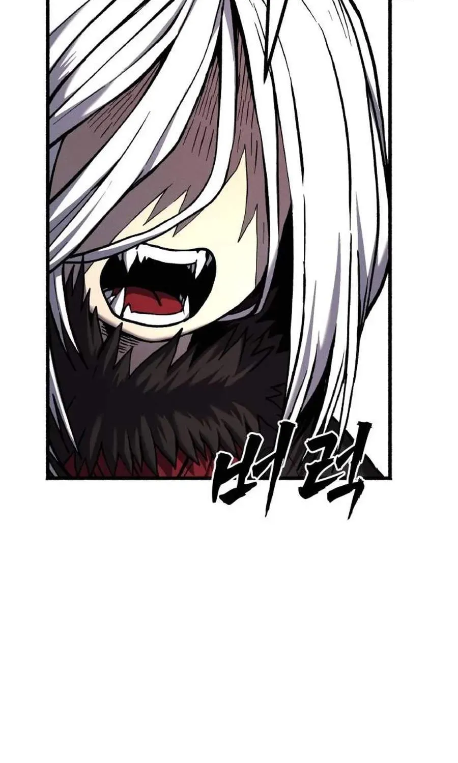 Chapter 4 — page 25