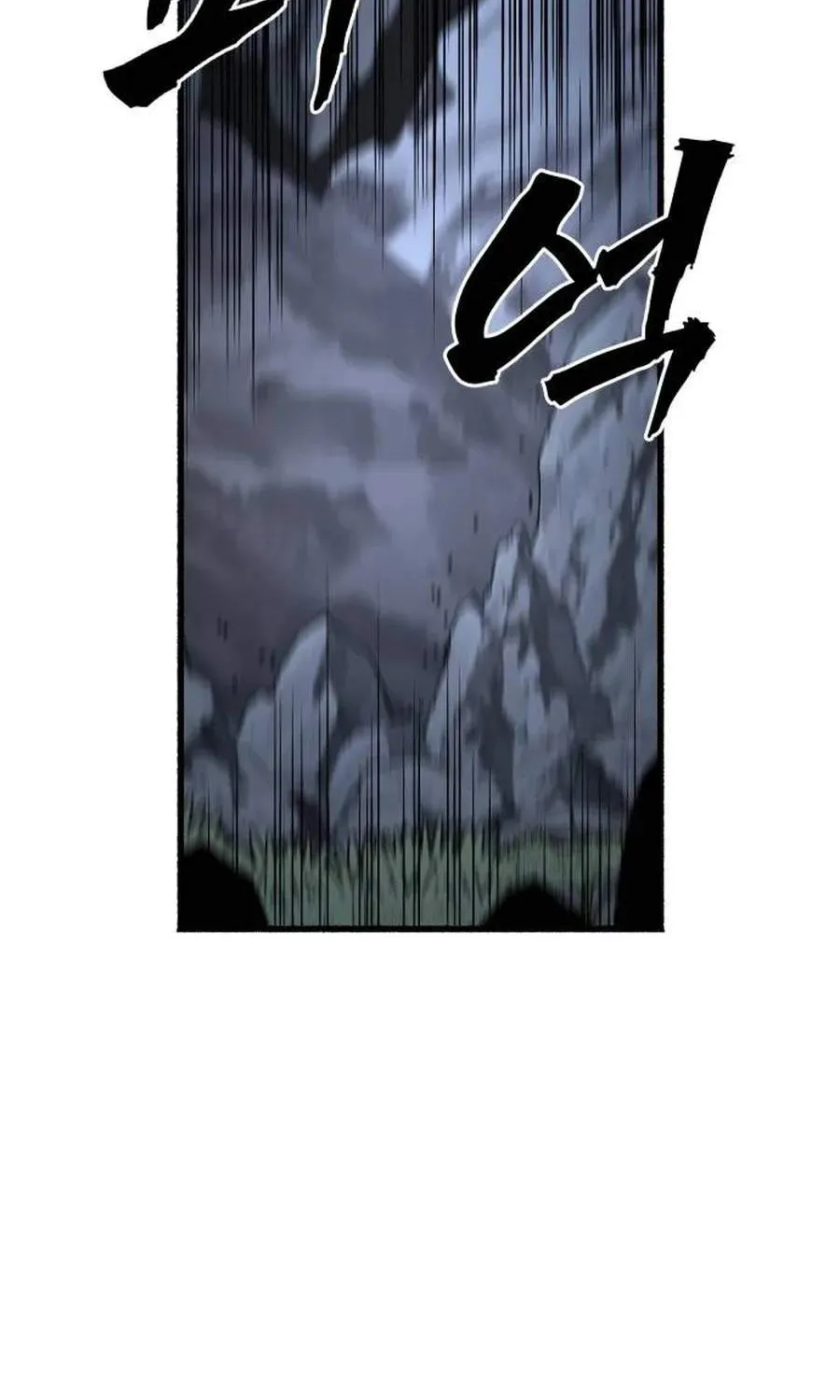 Chapter 4 — page 4