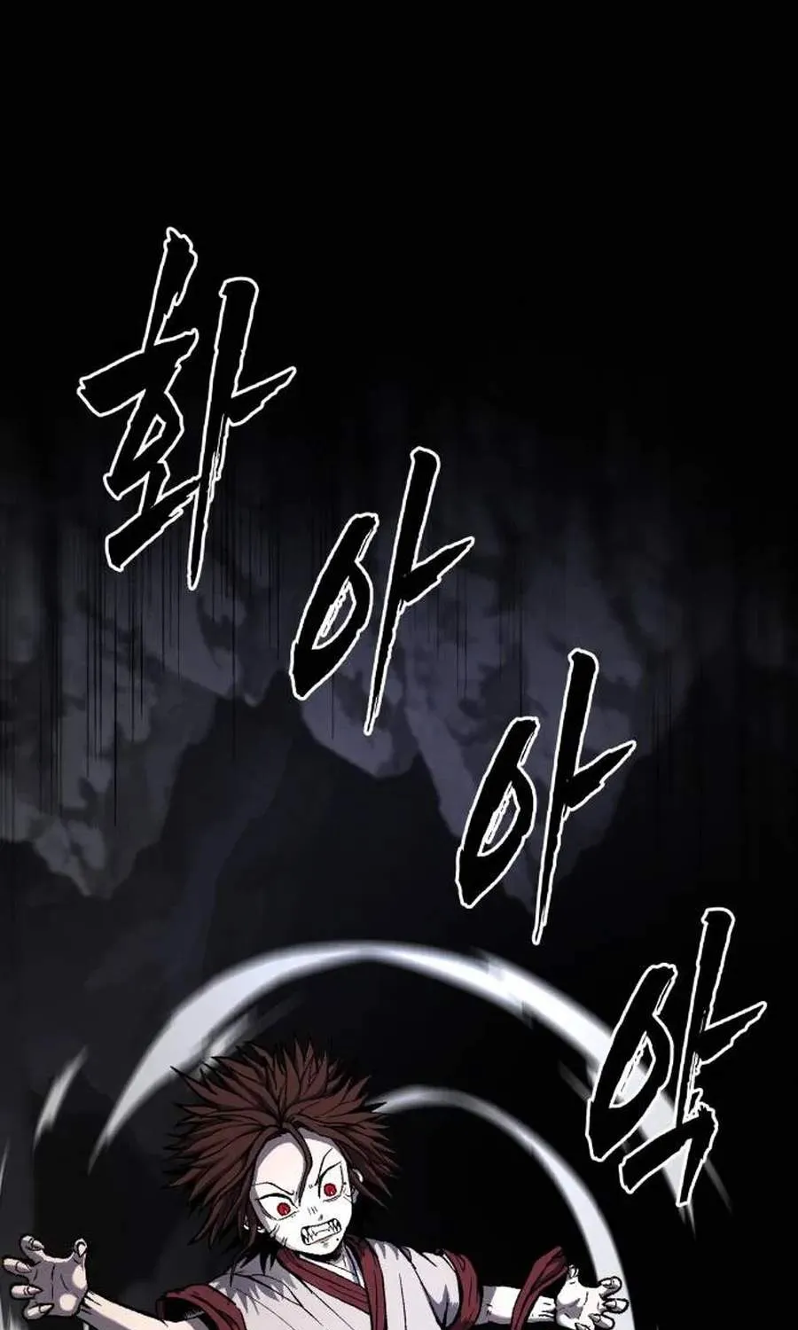 Chapter 4 — page 80
