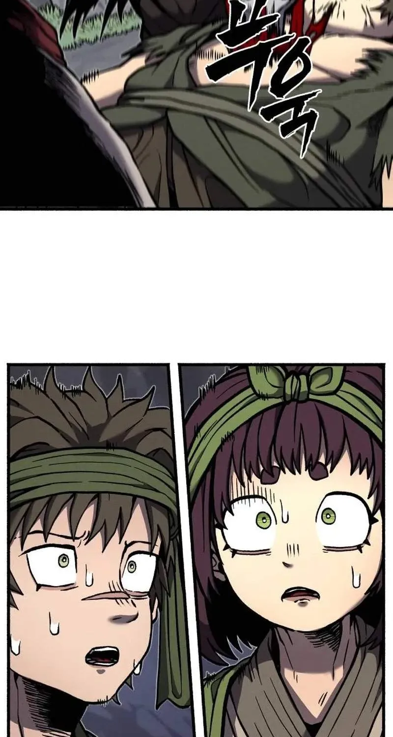 Chapter 5 — page 110