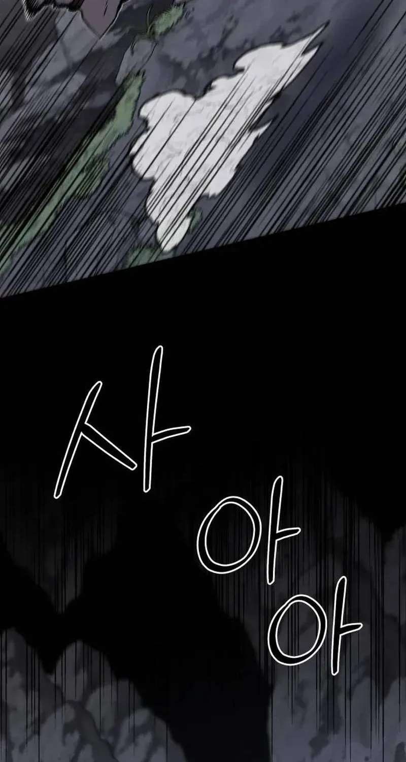 Chapter 5 — page 13