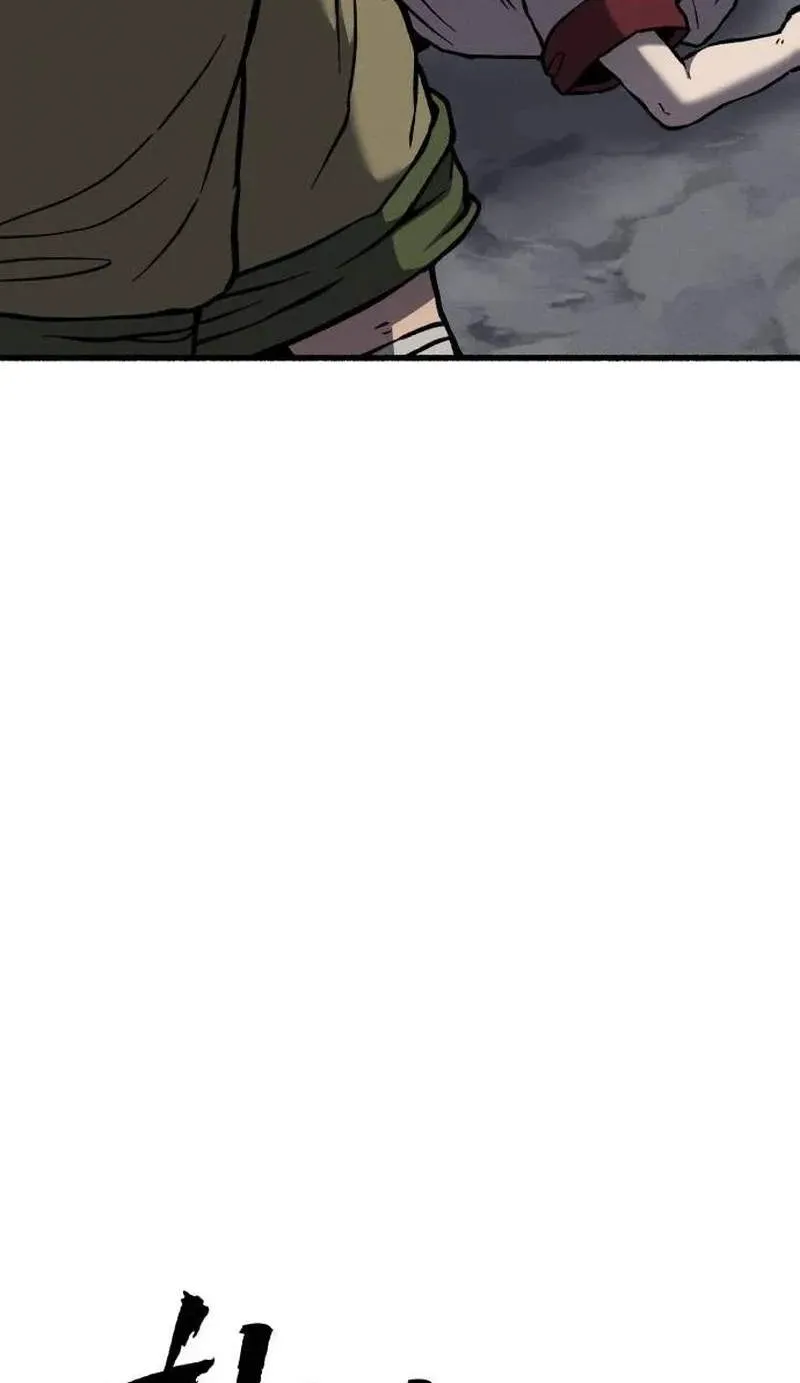 Chapter 5 — page 22