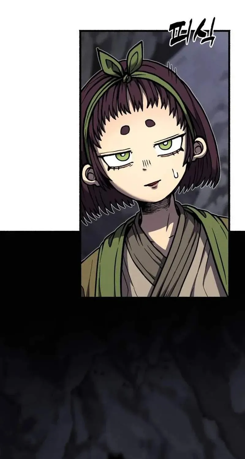 Chapter 5 — page 25