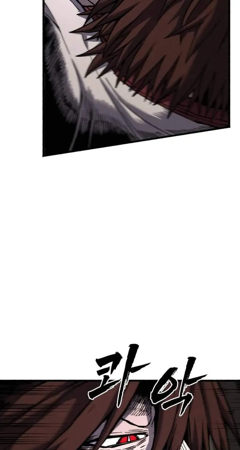 Chapter 5 — page 33